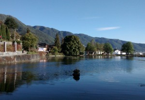 Fish farm pool in the northern part of the Tengchong basin