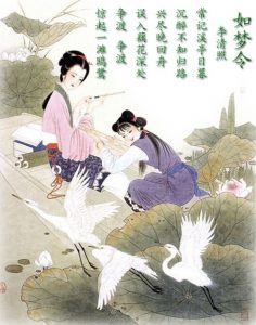 Chinese Tang/Song dynastry female poet Li Qing Zhao and her poem about white cranes